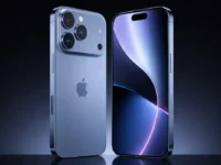 IPhone 17 em 2026